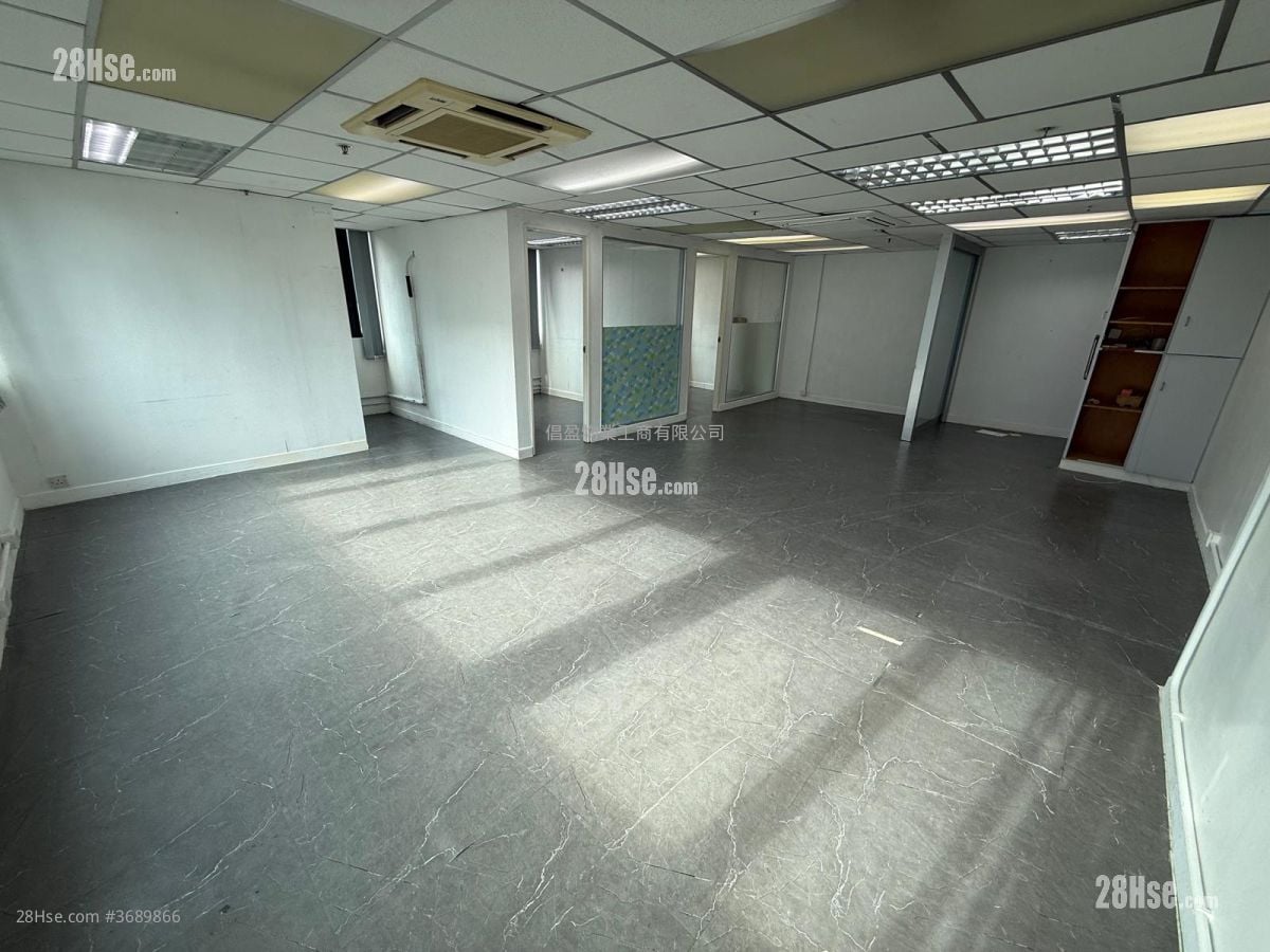 Free Trade Centre Rental