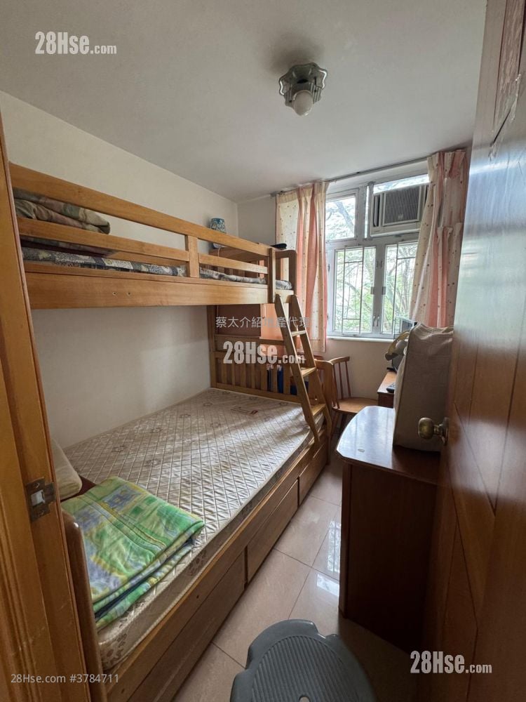 Fung Shing Court Sell 2 Bedrooms , 1 Bathroom