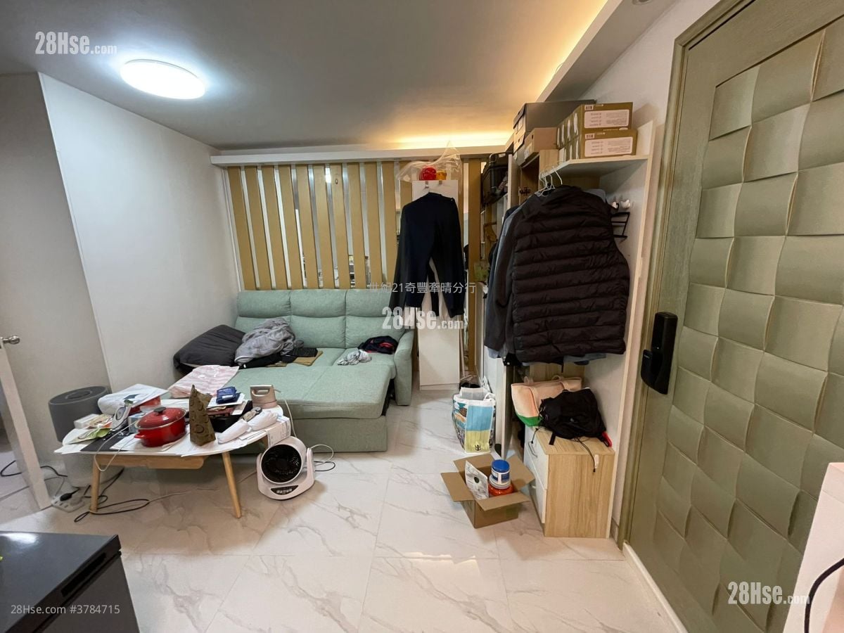 Kwun Hei Court Sell 1 Bathroom 426 ft²