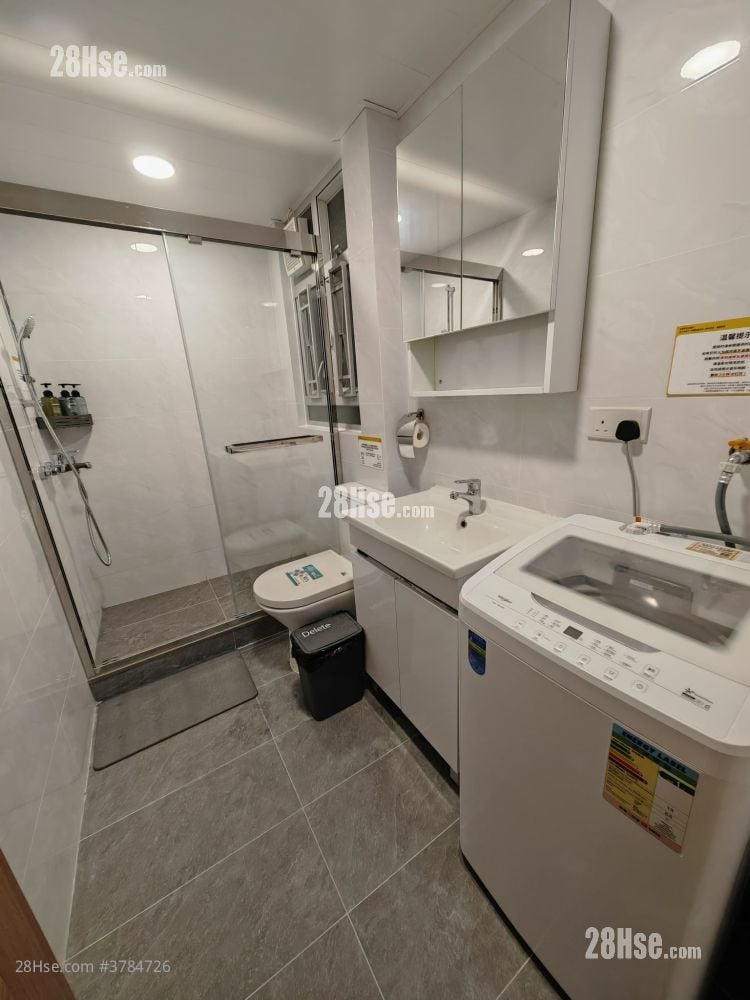 联升楼 租盘 2 浴室 700 平方尺