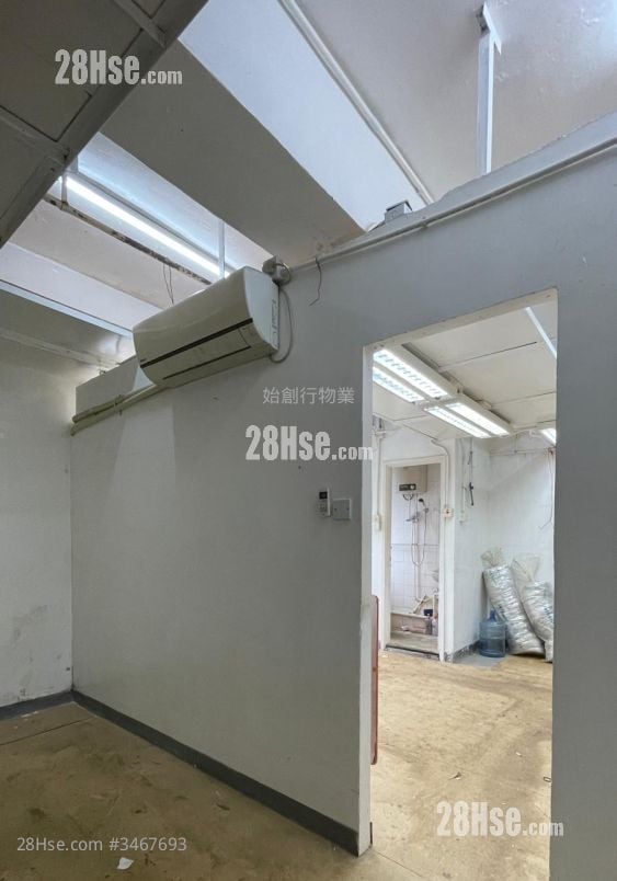 Decca Industrial Centre Rental