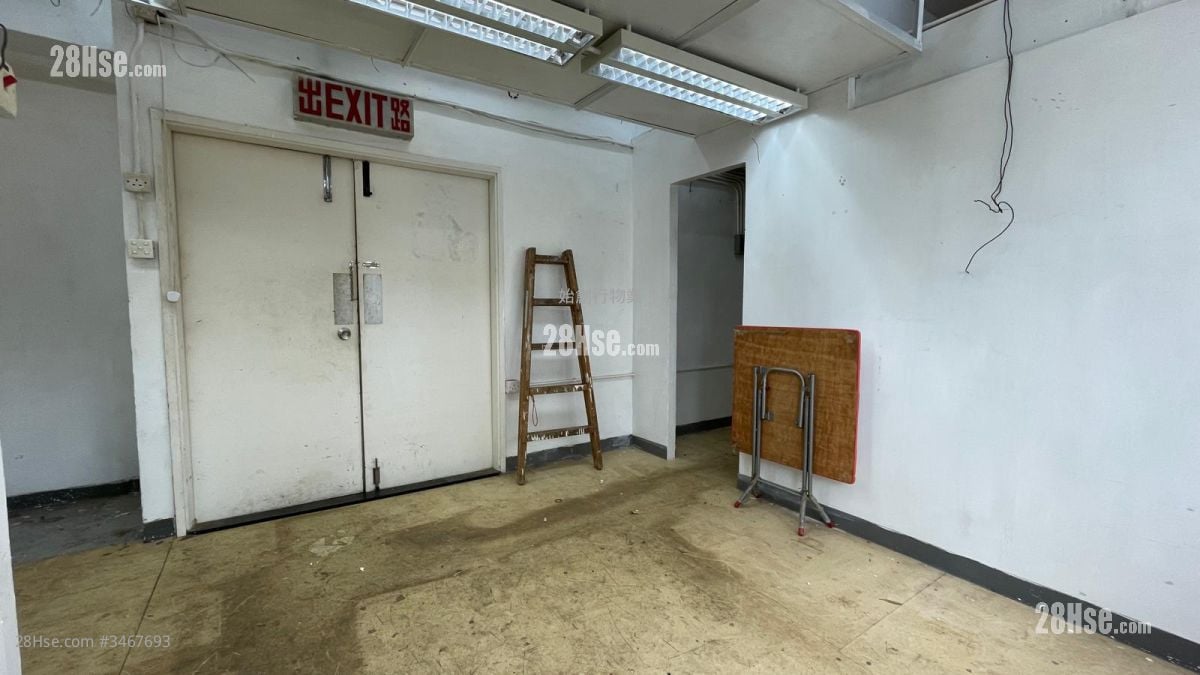 Decca Industrial Centre Rental