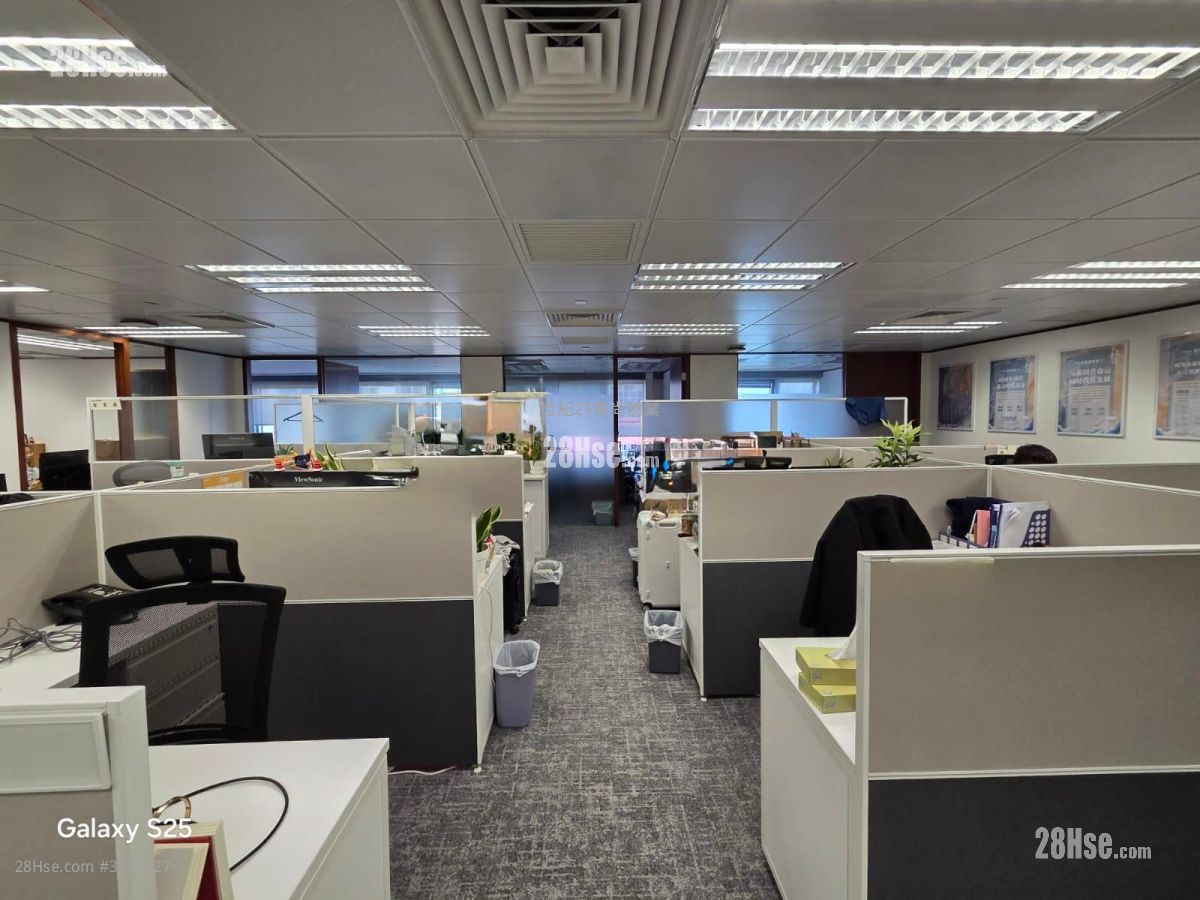 Shun Tak Centre - China Merchants Tower Rental