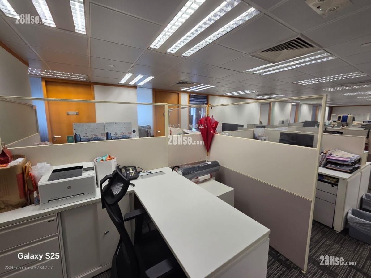 Shun Tak Centre - China Merchants Tower Rental