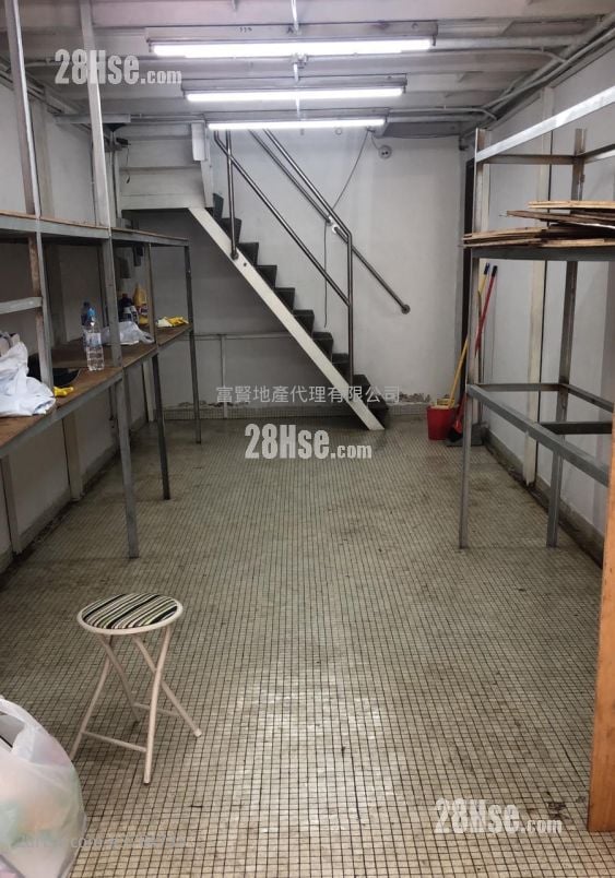 Hang Yu Mansion Rental