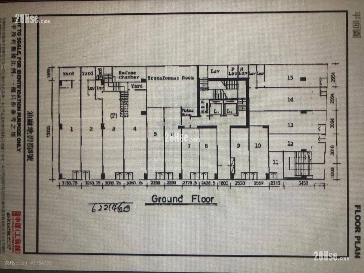 Hang Yu Mansion Rental