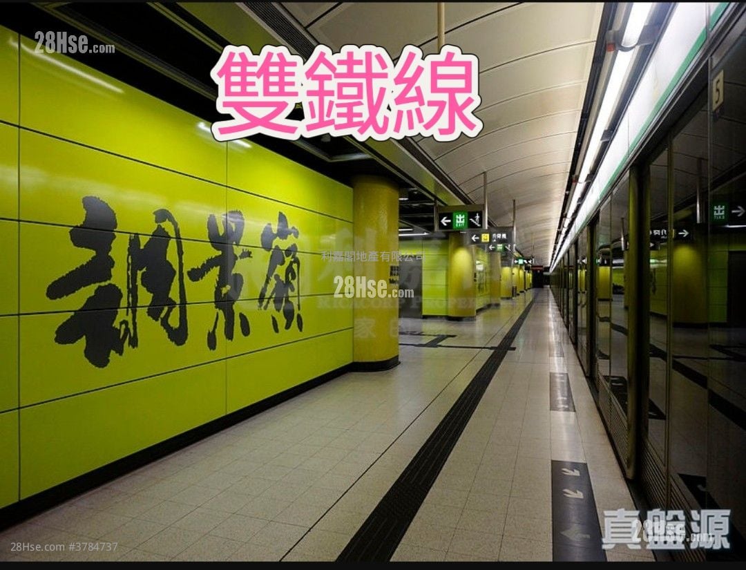 维景湾畔 售盘 2 房 , 1 浴室 499 平方尺