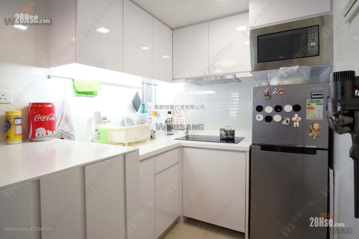 Tuen Mun Town Plaza Sell 2 Bedrooms 351 ft²