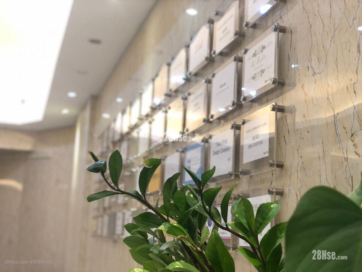 宏辉工业大厦 租盘