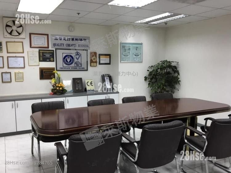 立泰工业中心 租盘