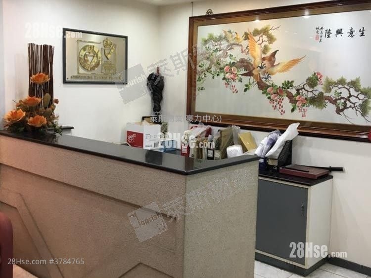 立泰工业中心 租盘