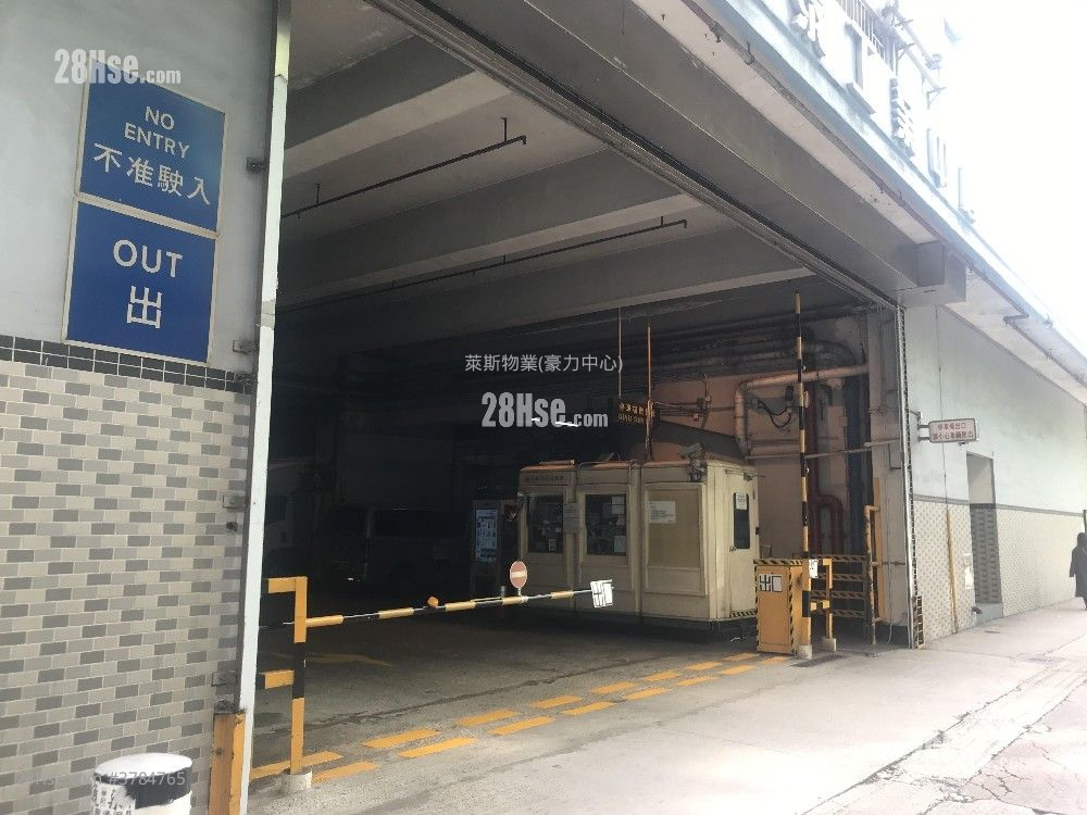 立泰工业中心 租盘