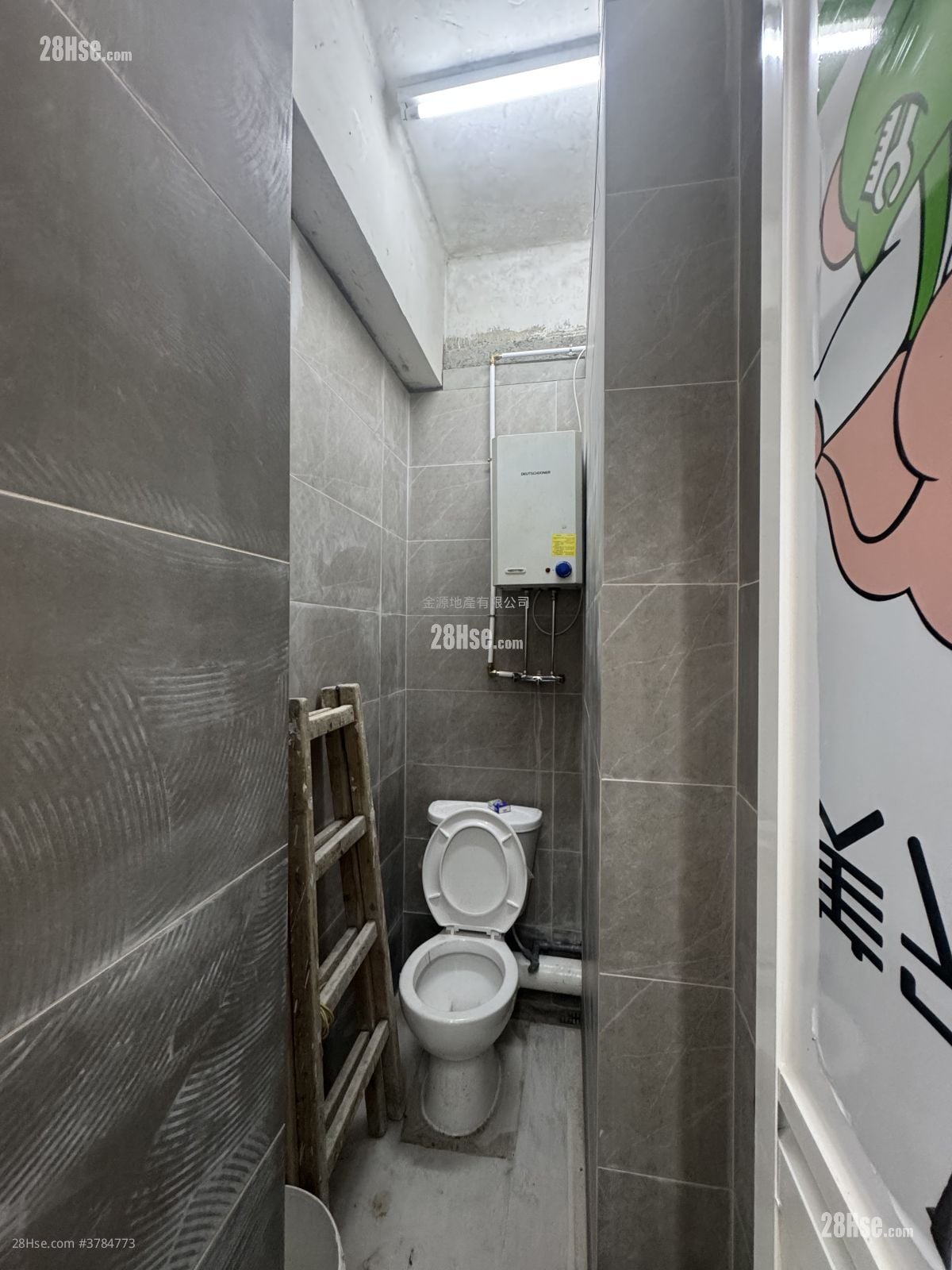 Kwun Tong Lap Shing Building Rental 3 Bedrooms , 1 Bathroom 428 ft²