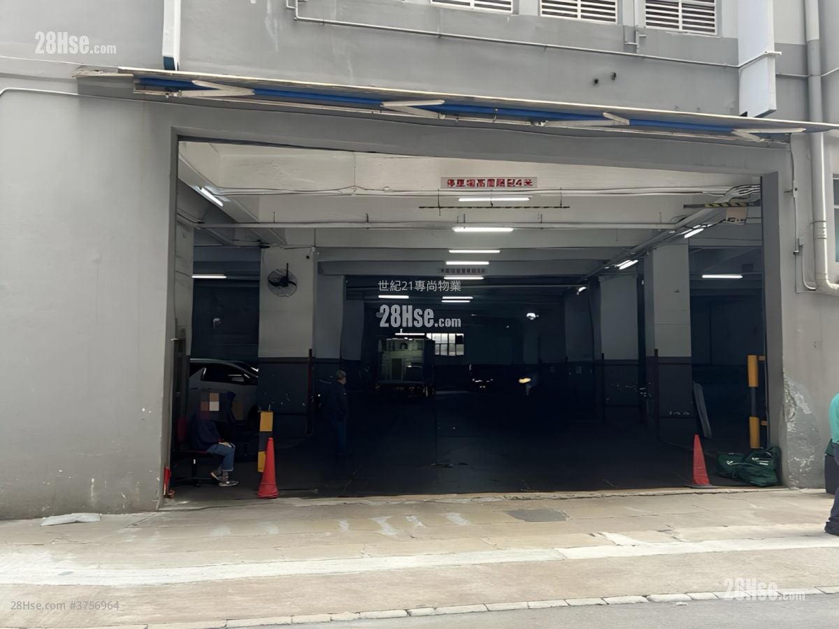 荃湾工业大厦 租盘