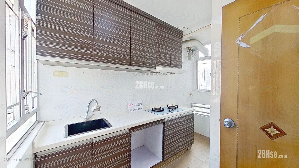 kitchen: Tsing Yi Estate Sell 2 Bedrooms , 1 Bathroom 375 ft²