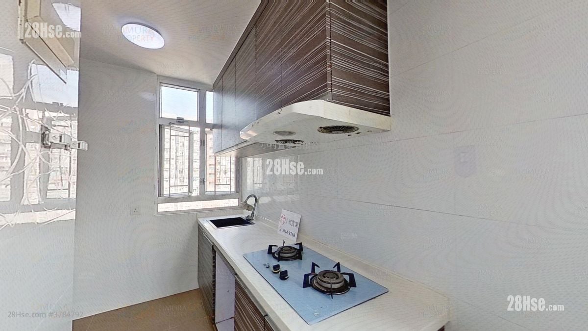 kitchen: Tsing Yi Estate Sell 2 Bedrooms , 1 Bathroom 375 ft²