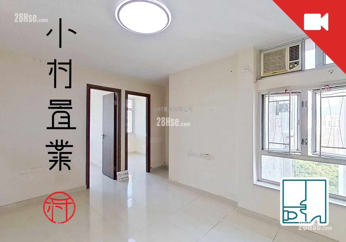 living room: Tsing Yi Estate Sell 2 Bedrooms , 1 Bathroom 375 ft²