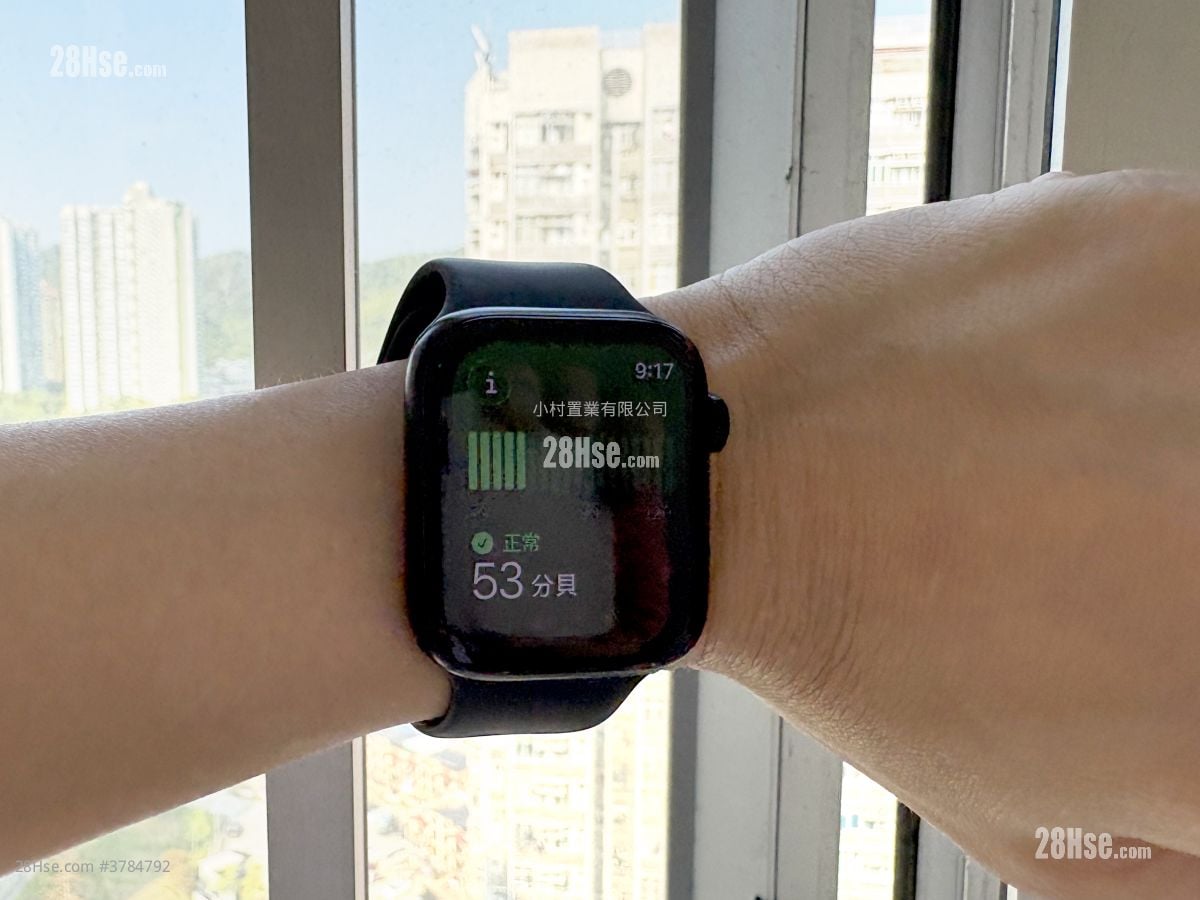 other: Tsing Yi Estate Sell 2 Bedrooms , 1 Bathroom 375 ft²