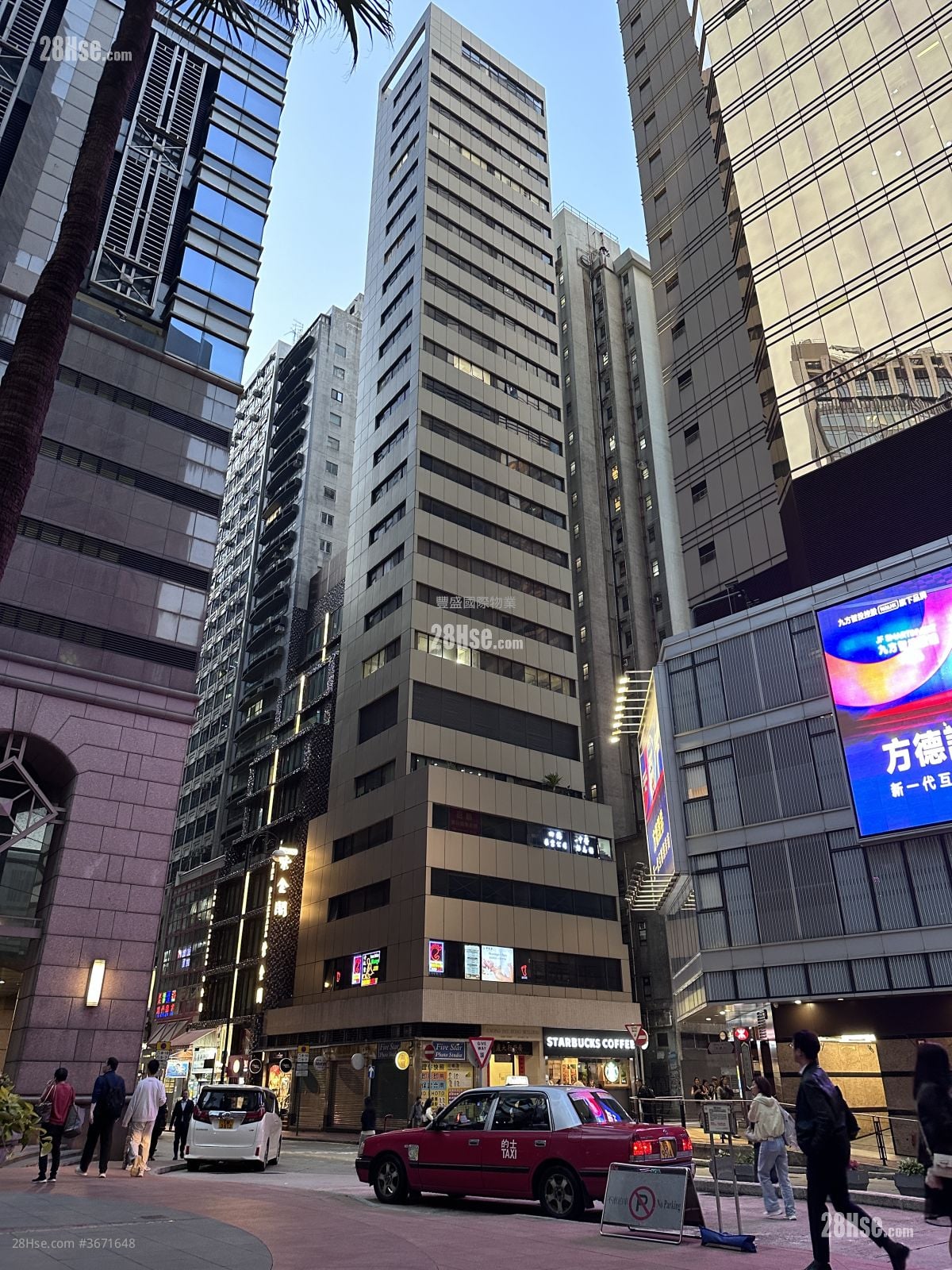 广发行大厦 租盘 1 厕所