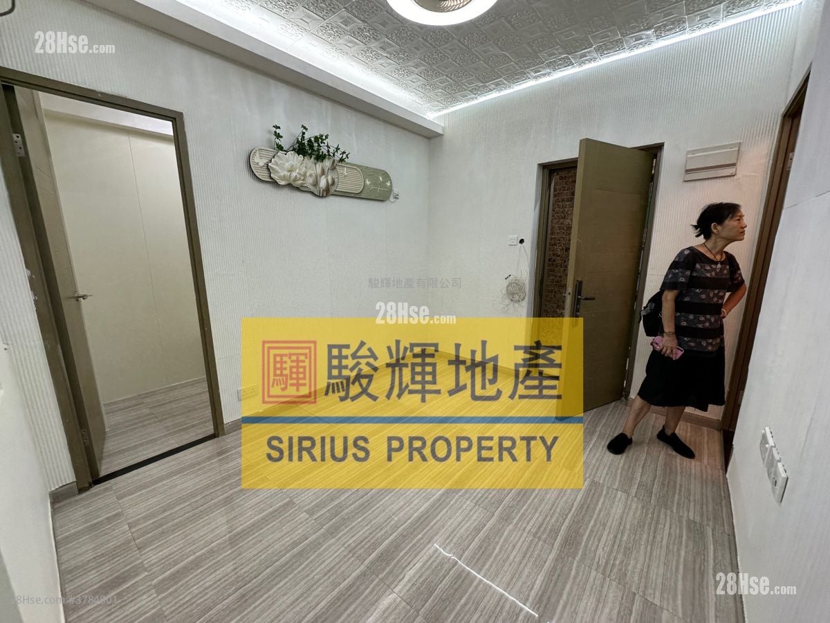 Shui Fung Building Sell 2 Bedrooms , 1 Bathroom 249 ft²