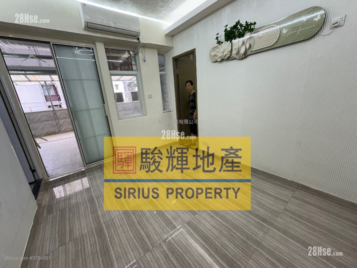 Shui Fung Building Sell 2 Bedrooms , 1 Bathroom 249 ft²