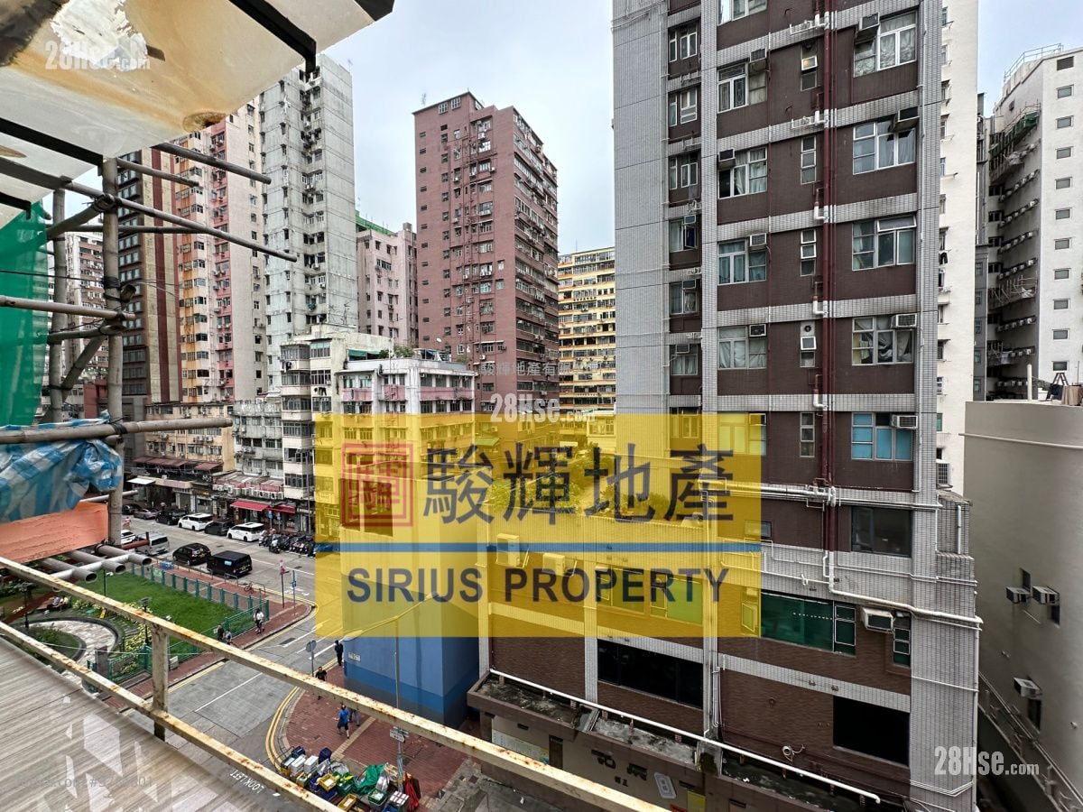 Shui Fung Building Sell 2 Bedrooms , 1 Bathroom 249 ft²