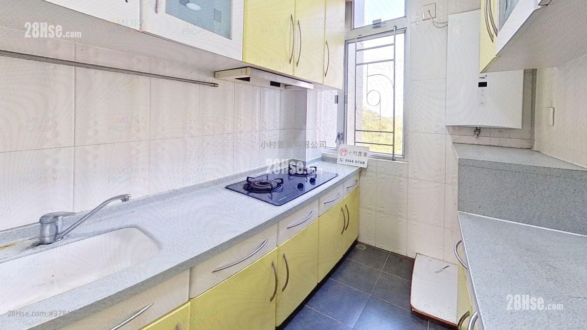 bathroom: Ching Wah Court Sell 3 Bedrooms , 1 Bathroom 645 ft²