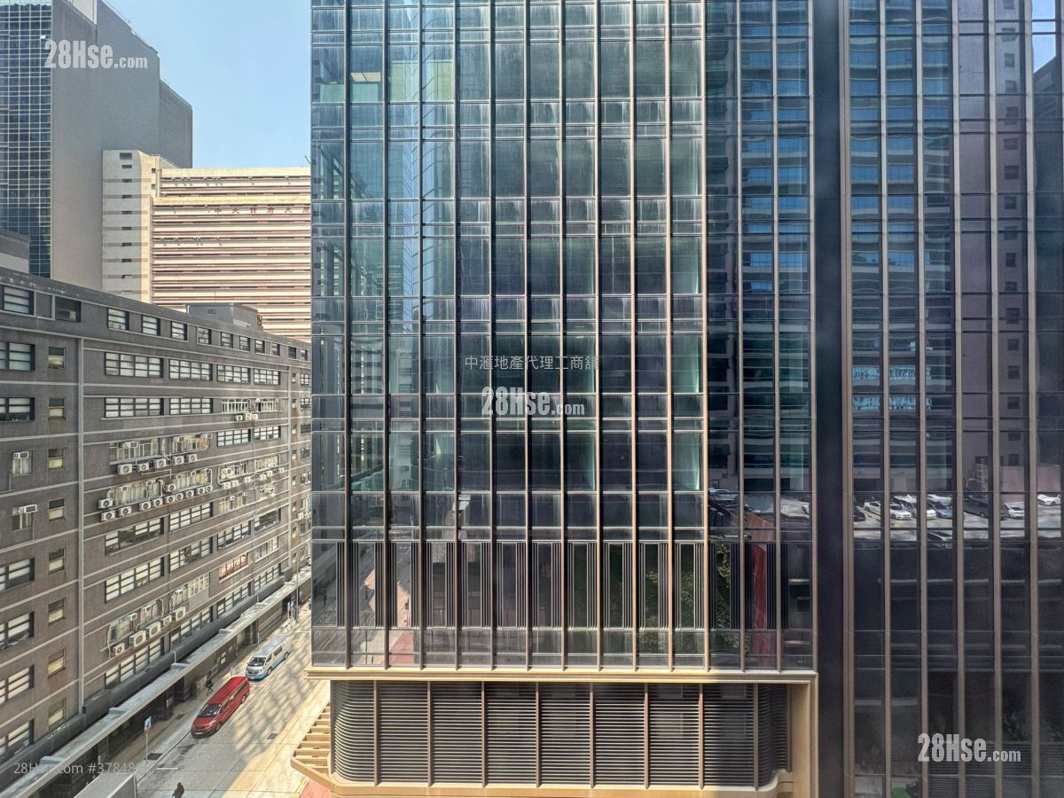 Dr. Kong Centre Rental