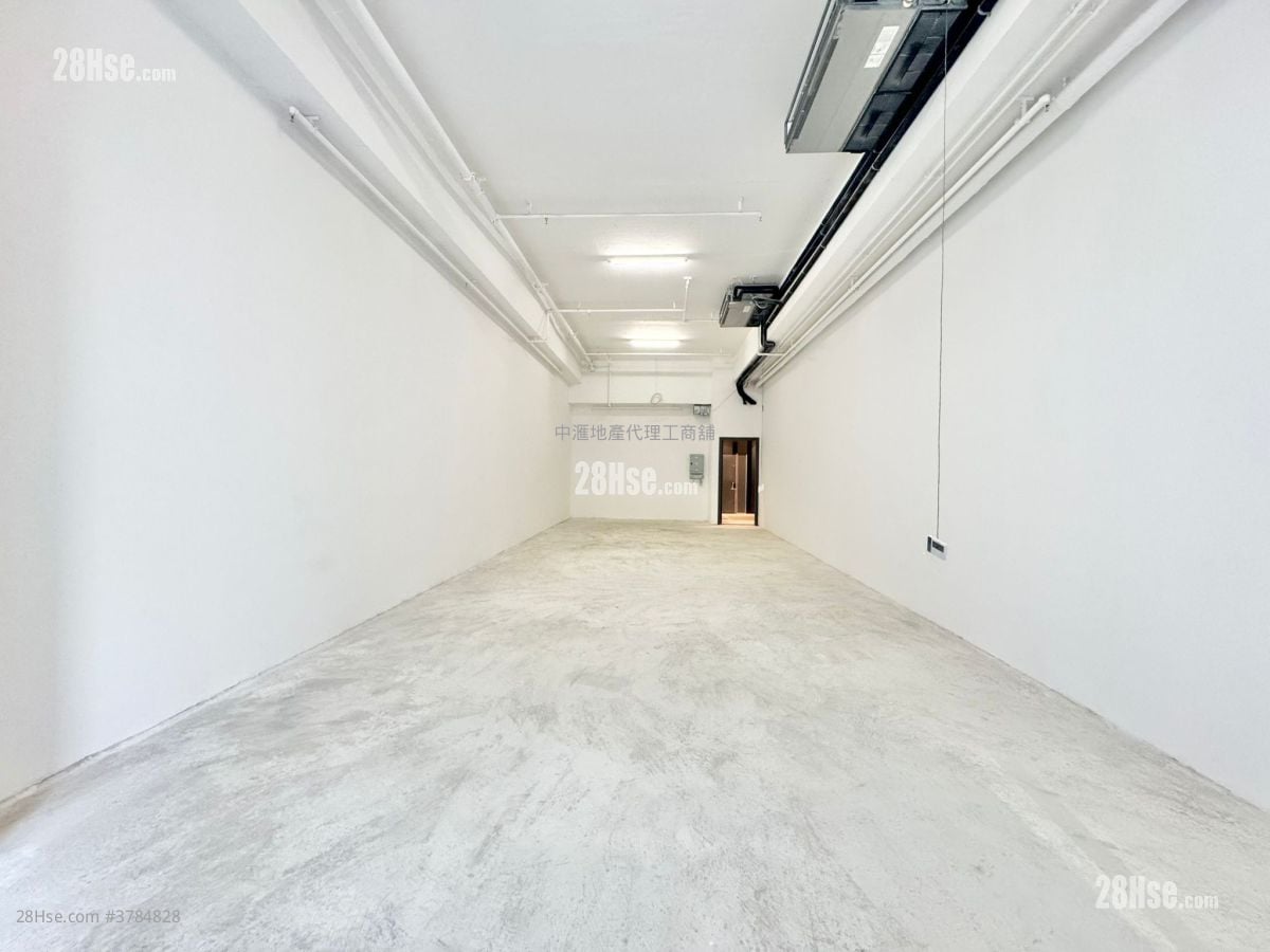 Dr. Kong Centre Rental