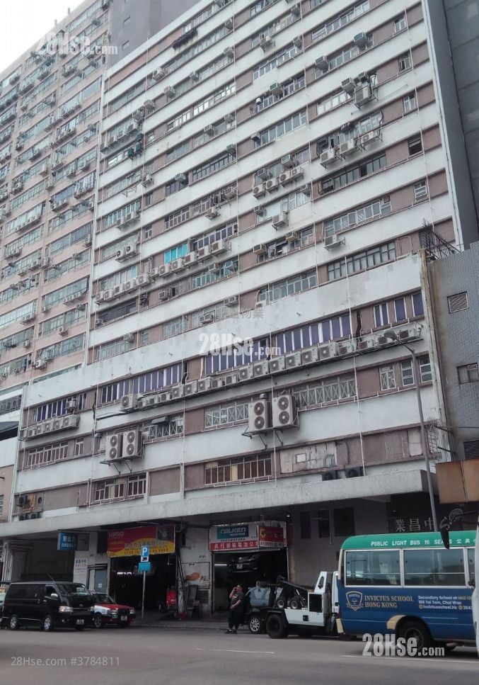 Yip Cheung Centre Rental