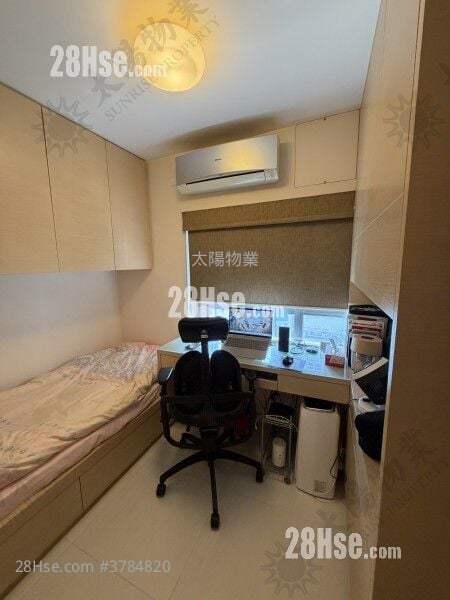 Whampoa Garden Sell 3 Bedrooms 639 ft²