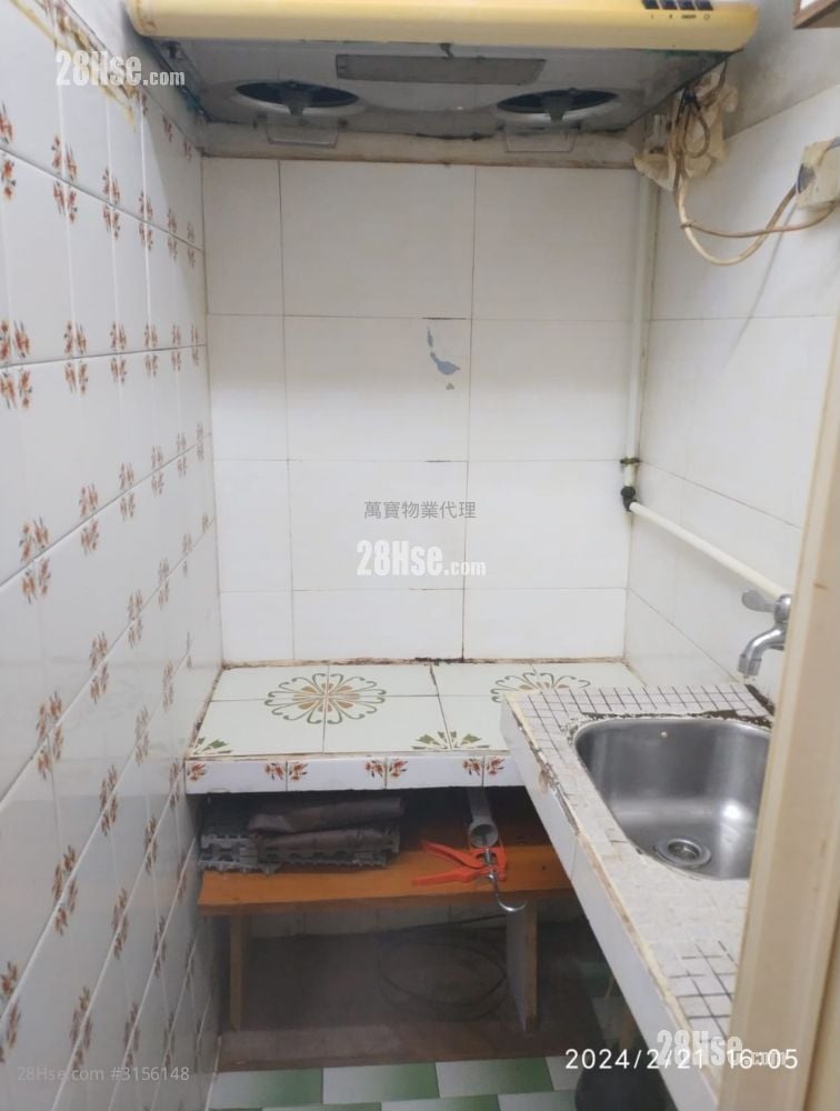 Chinese Mansion Sell Studio , 1 Bathroom 115 ft²