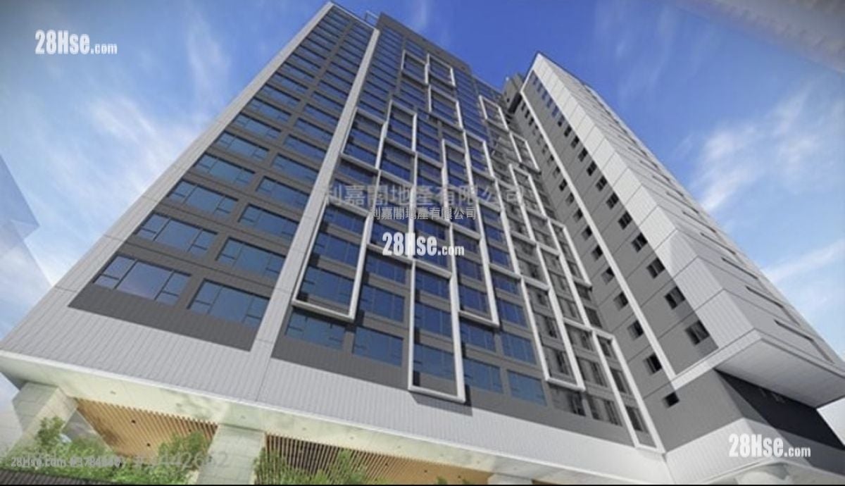 543 Castle Peak Road Kwai Chung Sell