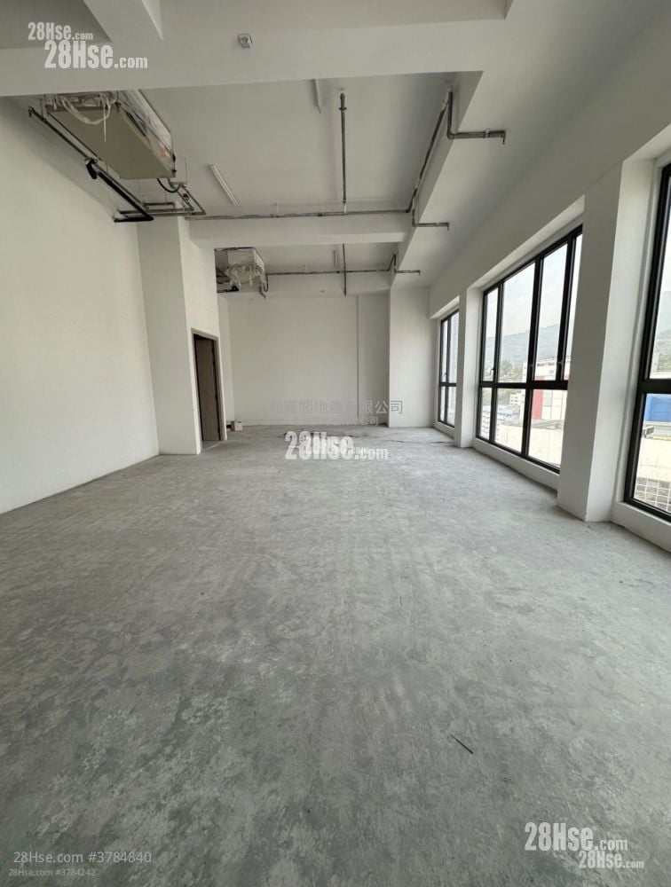 543 Castle Peak Road Kwai Chung Sell