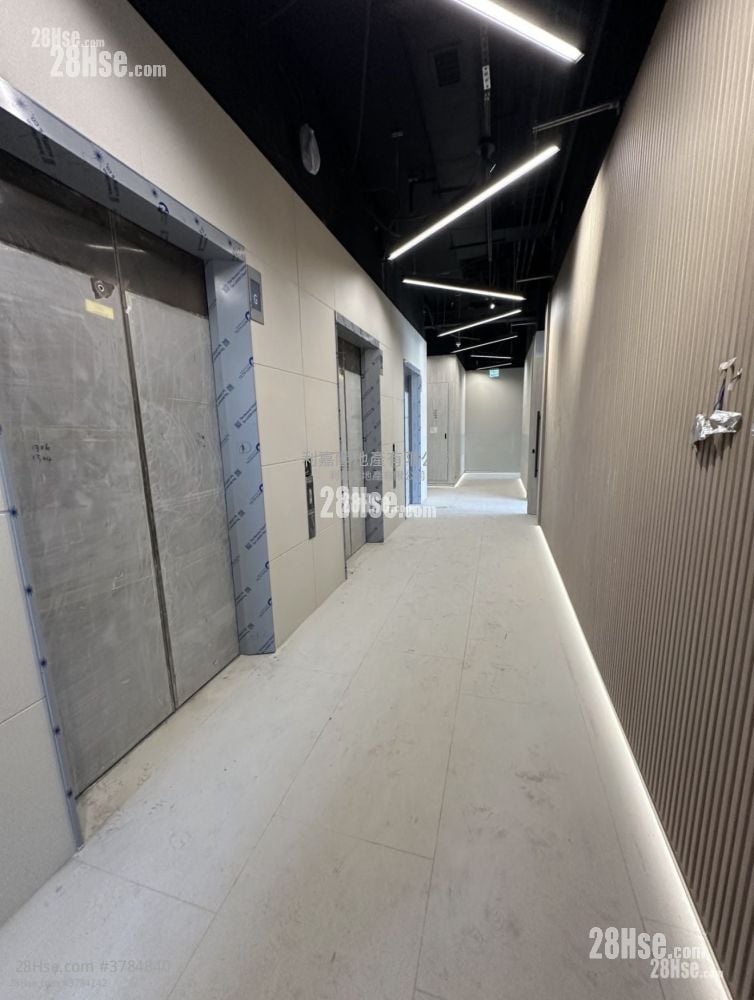 543 Castle Peak Road Kwai Chung Sell