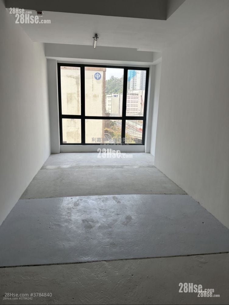 543 Castle Peak Road Kwai Chung Sell