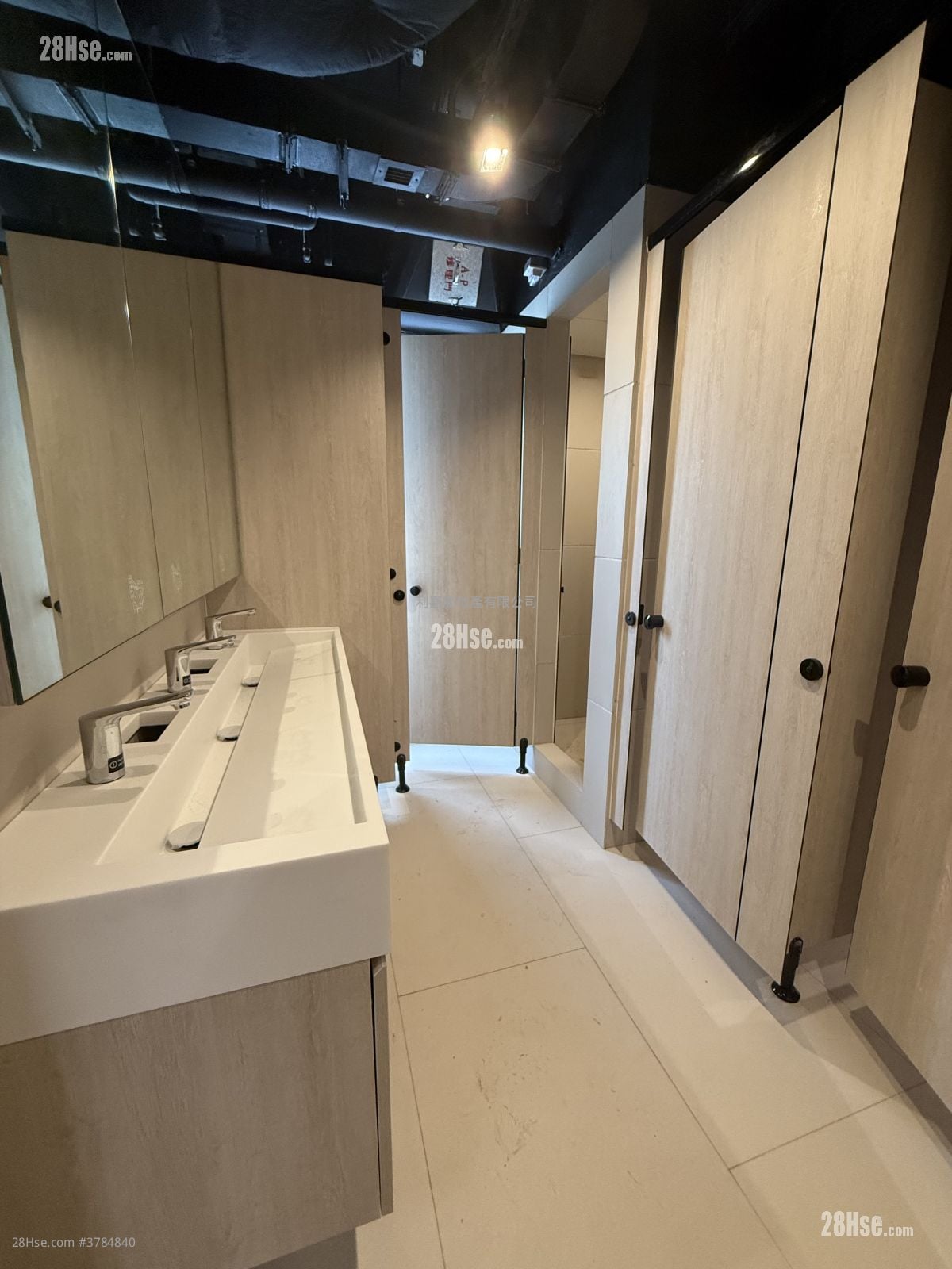 543 Castle Peak Road Kwai Chung Sell