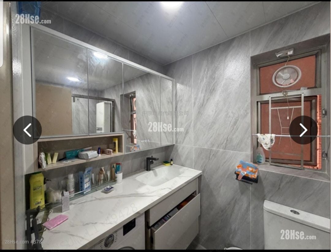 Discovery Park Sell 2 Bedrooms , 1 Bathroom 493 ft²