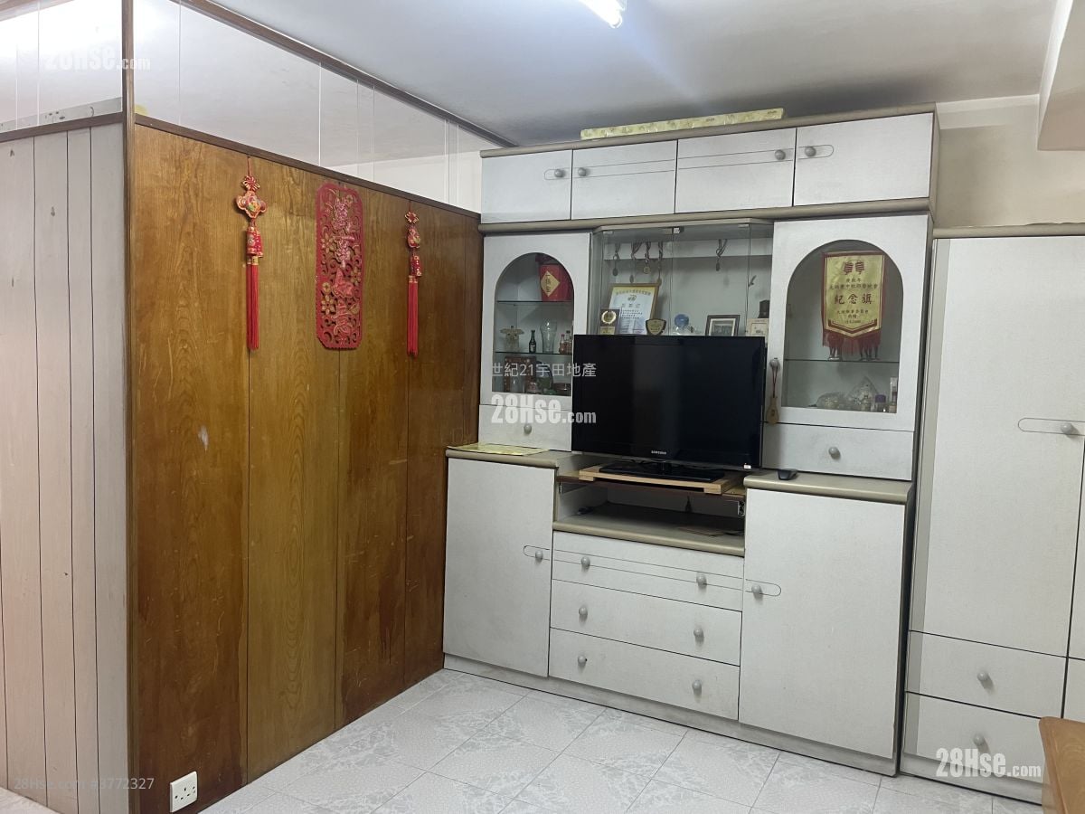 Tai Wo Estate Sell 1 Bathroom 349 ft²
