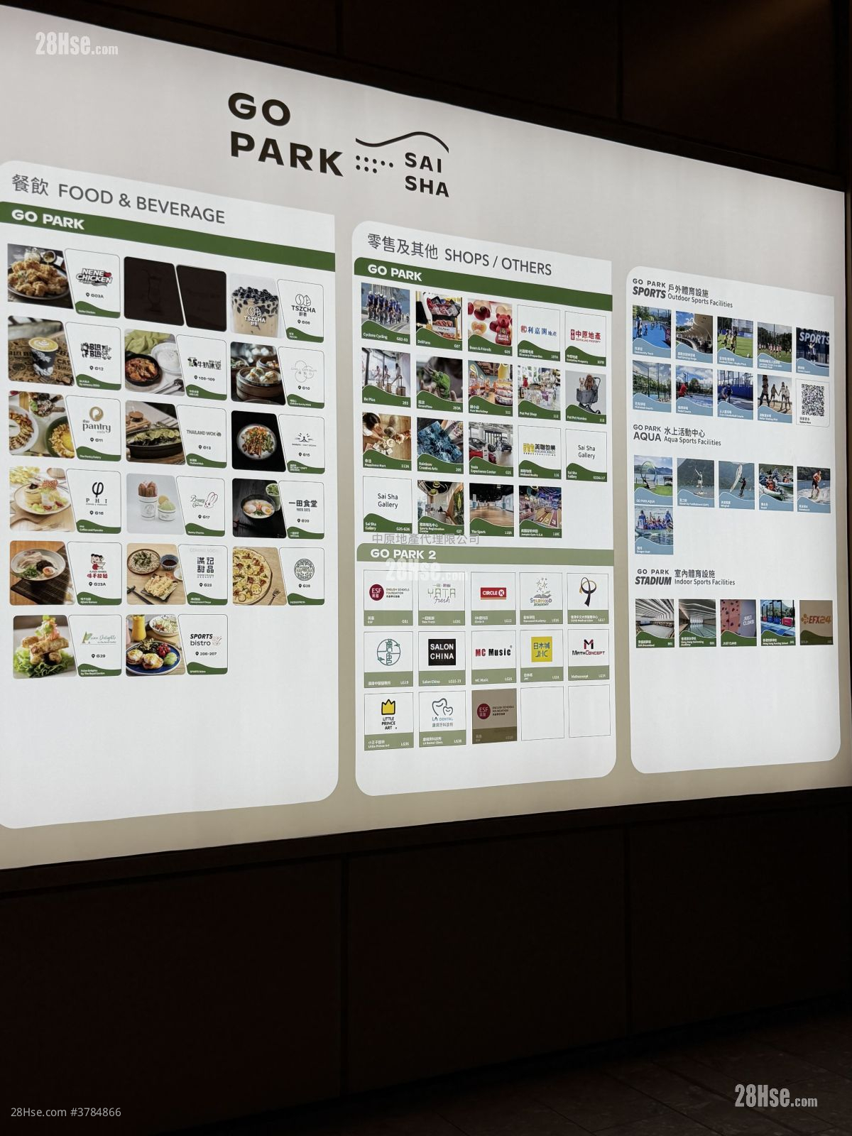 Sierra Sea Sell 3 Bedrooms , 1 Bathroom 531 ft²