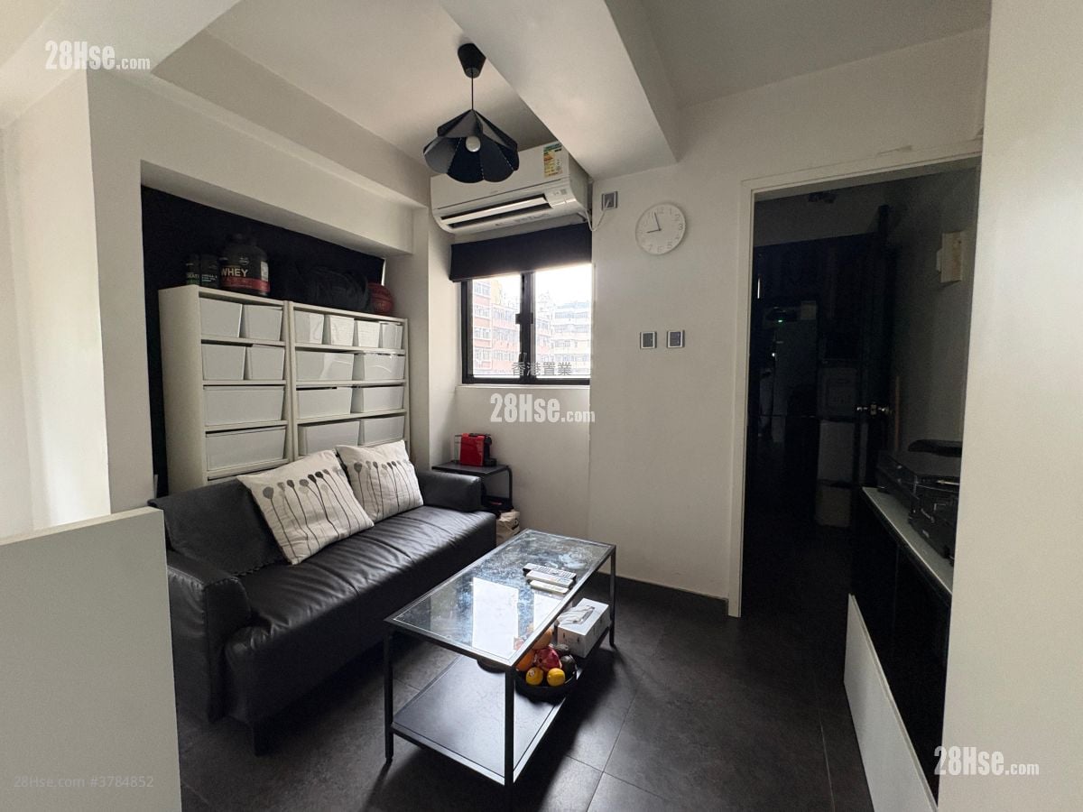 Comfort Court Sell 236 ft²