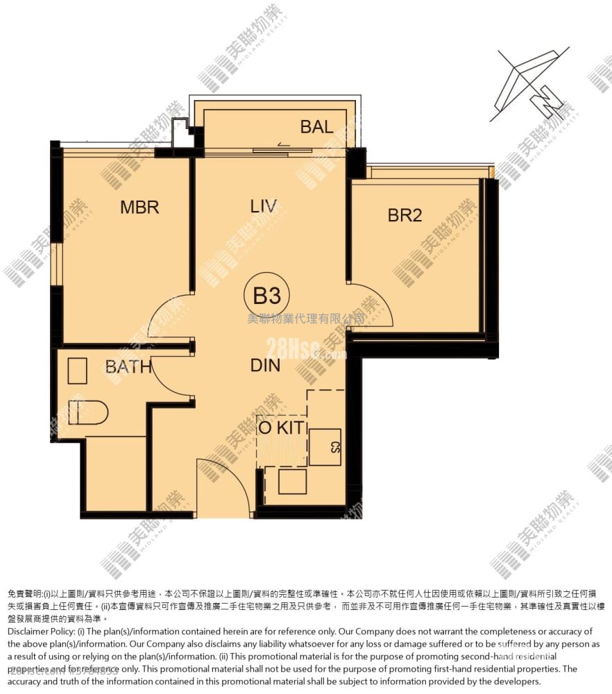 Silicon Hill Sell 2 Bedrooms , 1 Bathroom 426 ft²