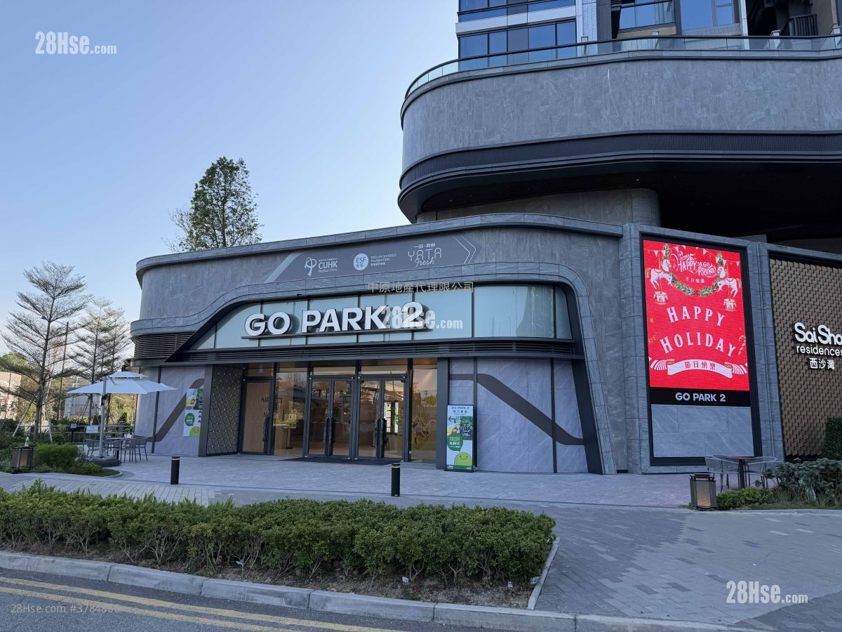 Sierra Sea Sell 3 Bedrooms , 1 Bathroom 531 ft²