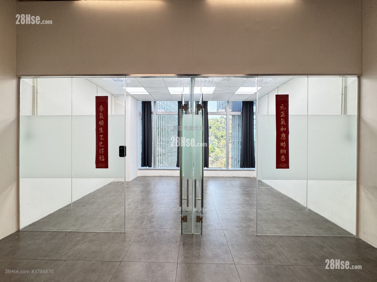 Ford Glory Plaza Rental