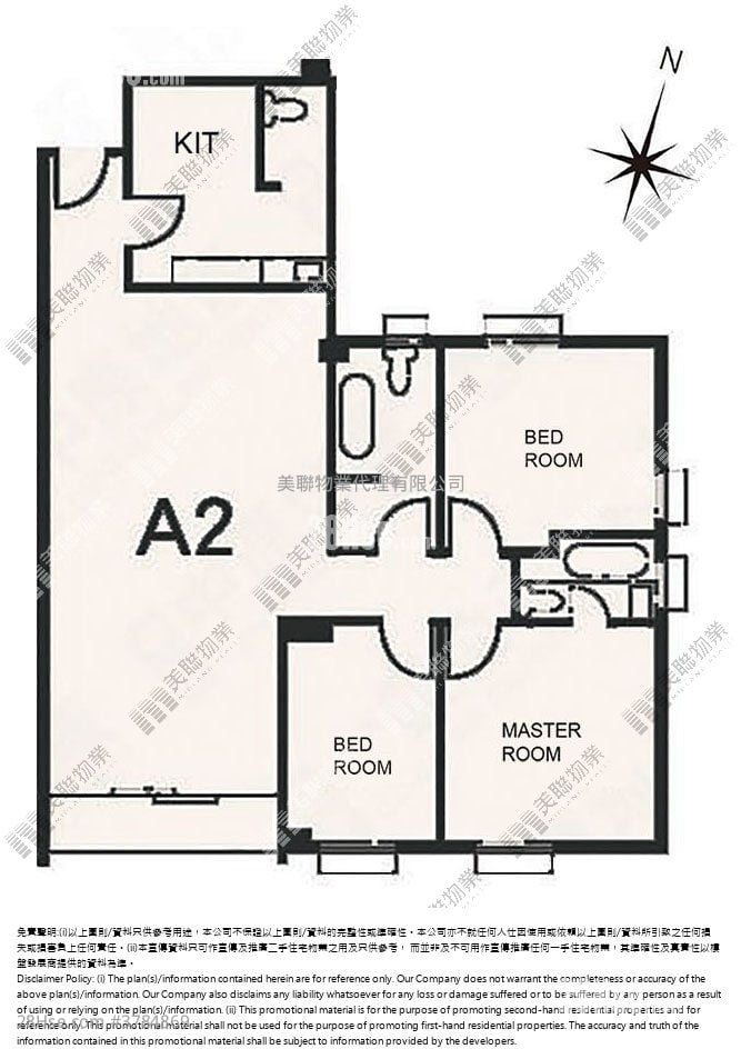 Beverley Heights Sell 3 Bedrooms 1,058 ft²