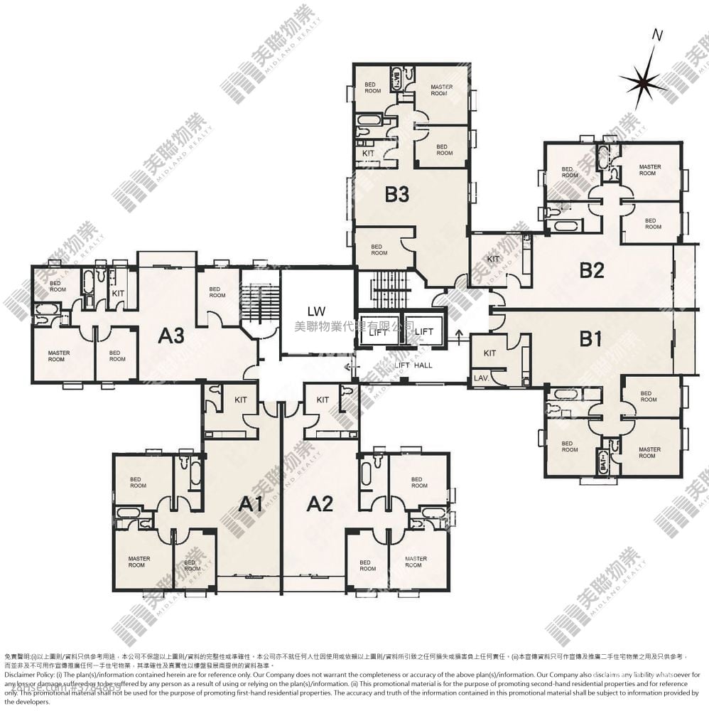 Beverley Heights Sell 3 Bedrooms 1,058 ft²