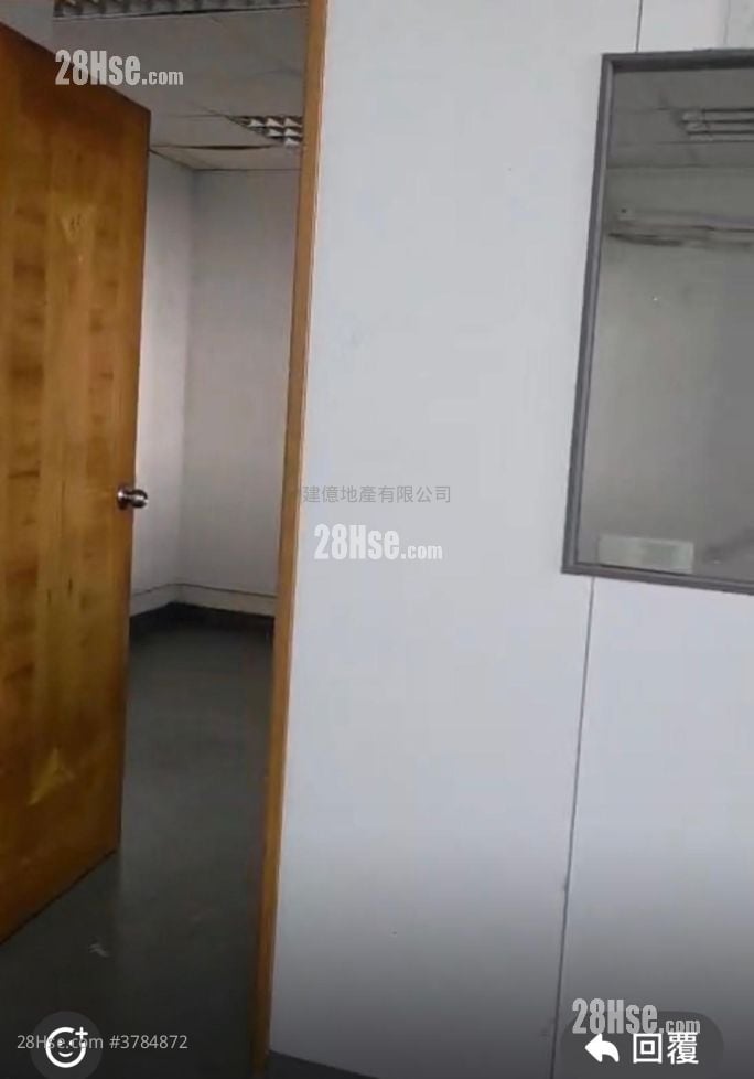 Wai Cheung Industrial Centre Rental