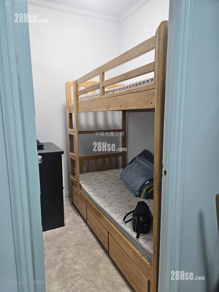 Happy Mansion Rental 2 Bedrooms , 1 Bathroom 346 ft²