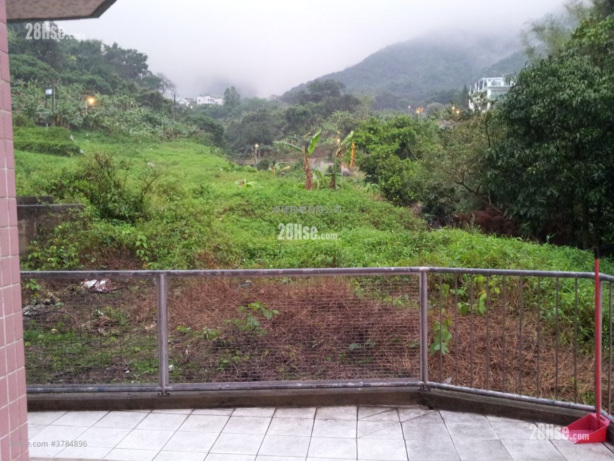 Village Rental 2 Bedrooms , 1 Bathroom