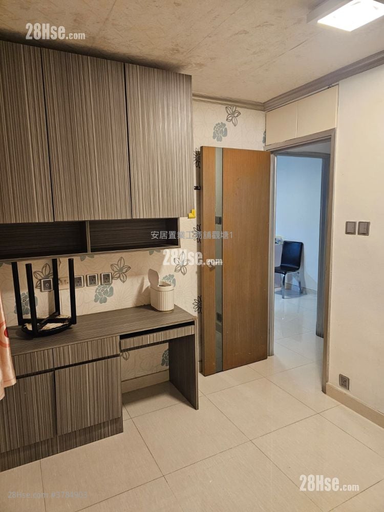 Ka Tin Court Sell 469 ft²